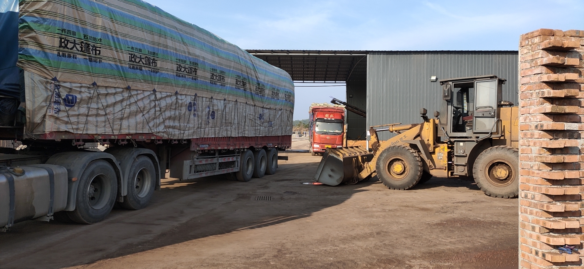 江西達人建材有限公司陶粒發(fā)貨現(xiàn)場圖片 江西達人建材有限公司陶粒發(fā)貨現(xiàn)場圖片