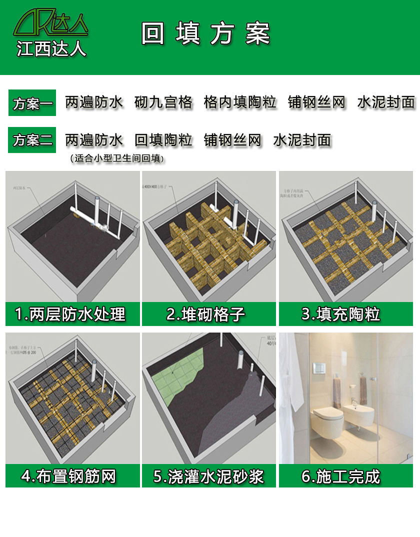 江西陶粒廠回填陶粒 江西陶粒廠回填陶粒