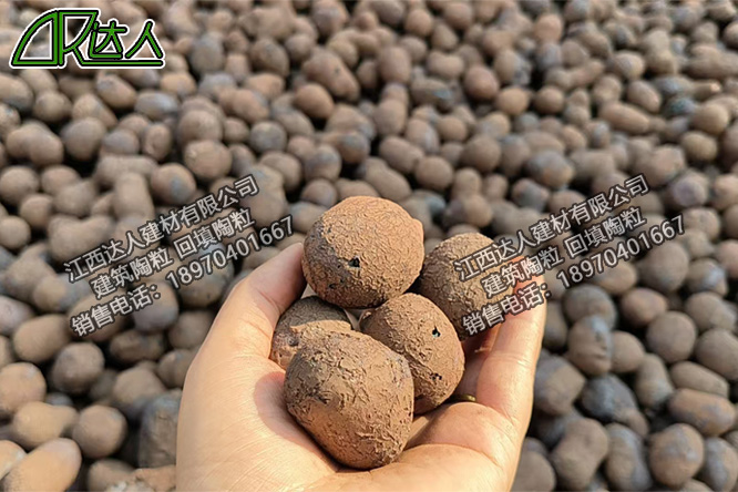 江西達(dá)人建材有限公司建筑陶粒廠家 江西達(dá)人建材有限公司建筑陶粒廠家