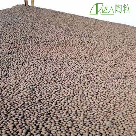 陶粒的好處是什么？