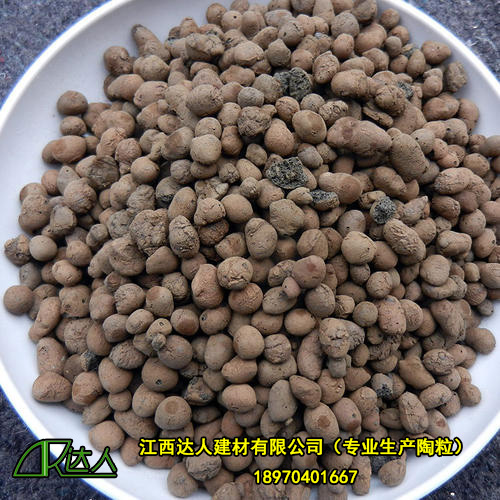 原材料不同，陶粒也分為多種