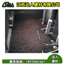 找陶粒商？想了解建筑陶粒價(jià)格，來(lái)達(dá)人建材！