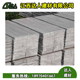 為什么撫州陶粒板能夠減少建筑的自重？