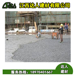 撫州陶粒廠家 如何使用陶粒混凝土進(jìn)行屋面找坡？