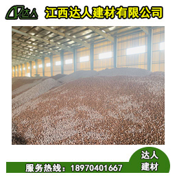 江西撫州回填陶粒多少錢有哪些作用？