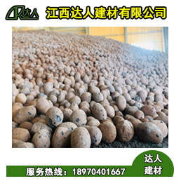 撫州陶粒廠_衛(wèi)生間陶?；靥钤趺床僮?？