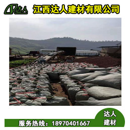 衛(wèi)生間使用垃圾回填和陶?；靥畹膮^(qū)別 陶粒的作用