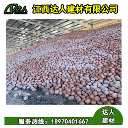 廬山市陶粒廠家 廬山市陶粒批發(fā) 廬山市陶?；靥钚l(wèi)生間要多少錢