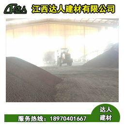 都昌縣陶粒廠家 都昌縣陶粒批發(fā) 都昌縣陶?；靥钚l(wèi)生間要多少錢