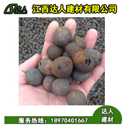 上饒信州區(qū)陶粒廠家、上饒廣豐區(qū)陶粒批發(fā)、上饒廣信區(qū)陶?；靥钚l(wèi)生間要多少錢