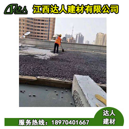 潘陽縣陶粒廠家、潘陽縣陶粒批發(fā)、潘陽縣陶粒回填衛(wèi)生間要多少錢