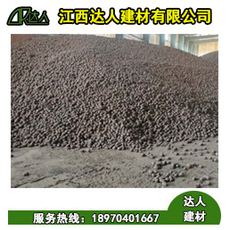 樂安縣陶粒廠家、樂安縣陶粒批發(fā)、樂安縣陶?；靥钚l(wèi)生間要多少錢