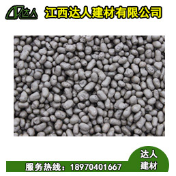 臨川區(qū)陶粒廠家、臨川區(qū)陶粒批發(fā)、臨川區(qū)陶?；靥钚l(wèi)生間要多少錢