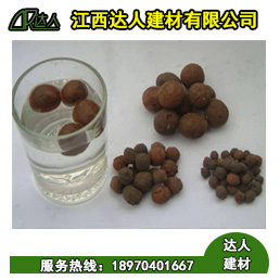 輕質(zhì)陶粒運用在過濾方面有哪些突出的表現(xiàn)？您耐心看看下面的文章