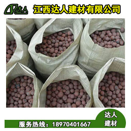 南昌新建區(qū)粘土陶粒越碎越好？是真是假？