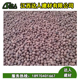 九江采桑區(qū)如何用好陶粒？建筑陶粒的特性您都清楚了嗎？