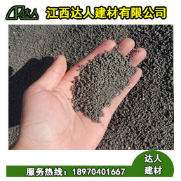 南昌安義縣陶?；炷寥绾沃谱?？有哪些具體優(yōu)勢？