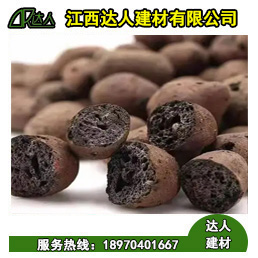 在江西進賢縣哪里可以買到衛(wèi)生間回填陶粒？