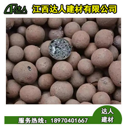 江西都昌縣陶粒廠家批發(fā)，哪里可以買到建筑回填陶粒？