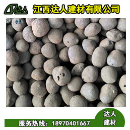 武寧縣回填陶粒九江市陶粒多少錢一方？