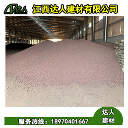 回填陶粒按照原材料分有哪些？