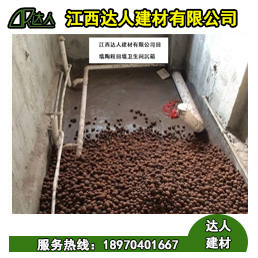 江西黏土陶粒耐火性怎么樣？