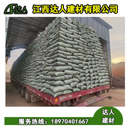 江西回填陶粒是不是有污染性？