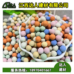 彩色陶粒具有哪些明顯的優(yōu)勢呢？